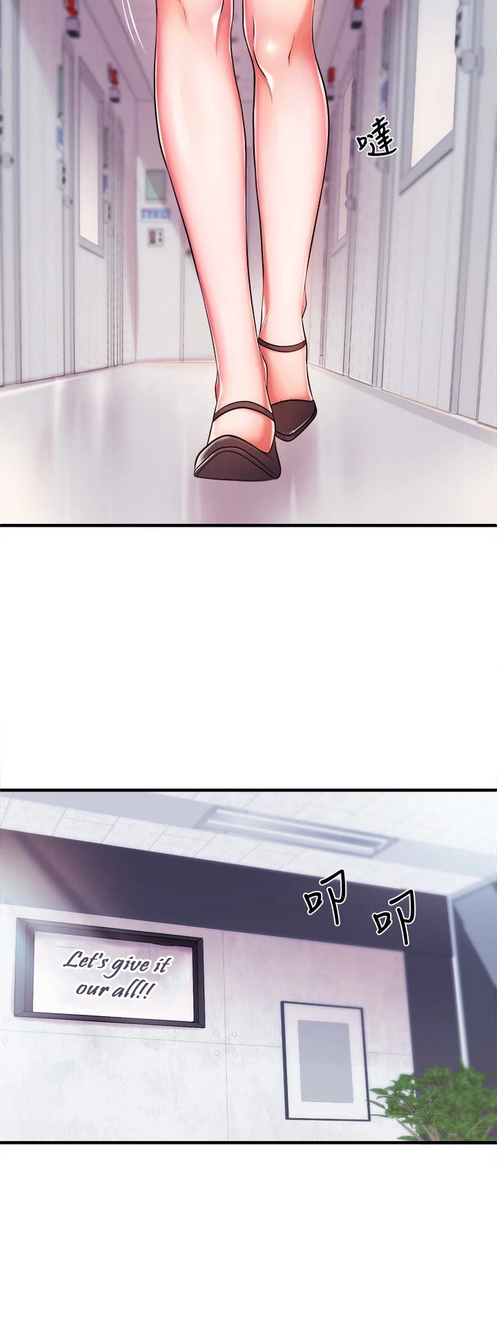 Chapter 4, page 28
