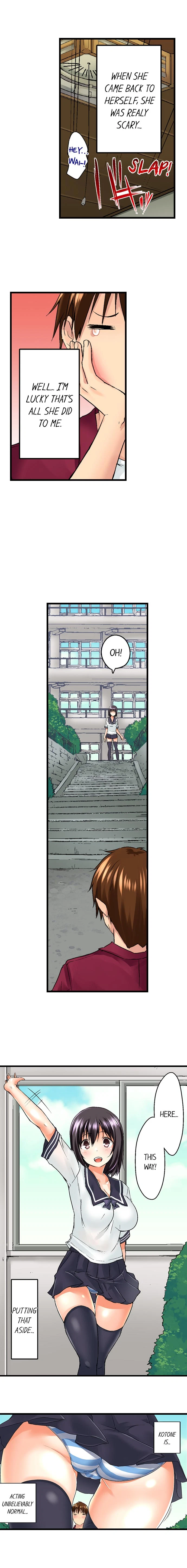 Chapter 6, page 2