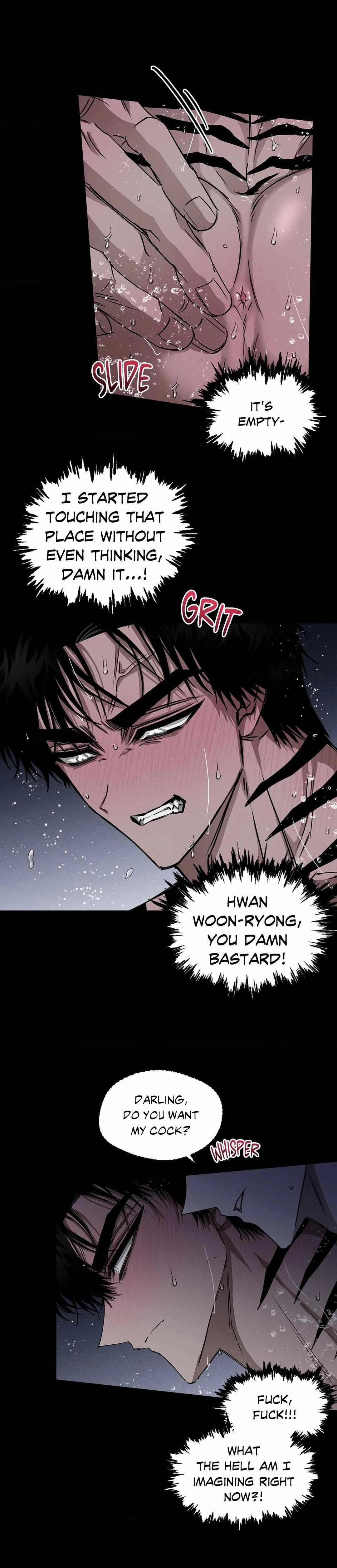 Eye Of The Storm Chapter 16, page 11