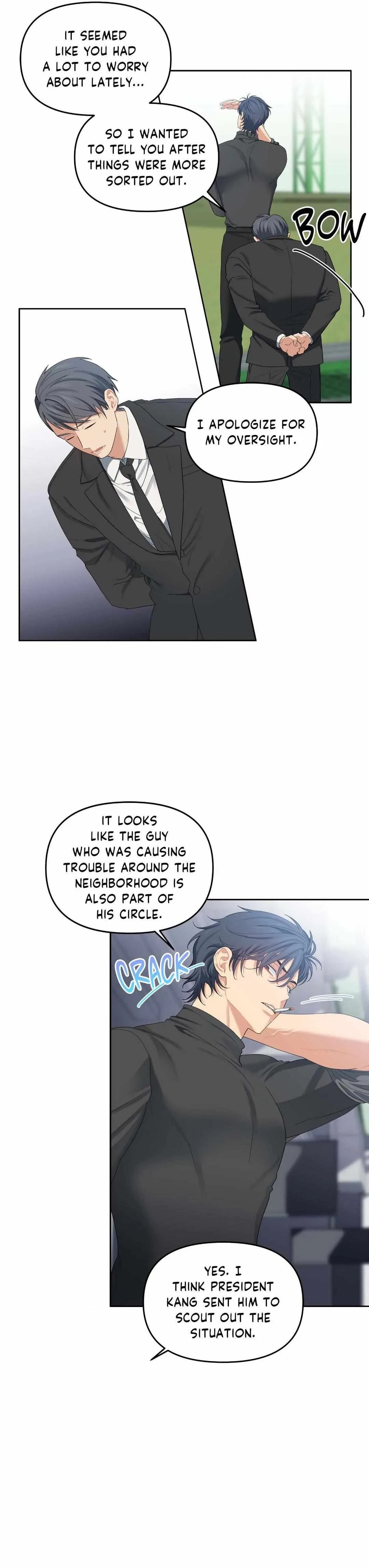 Chapter 17, page 6