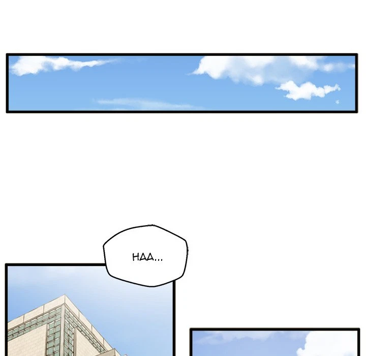Chapter 5, page 17