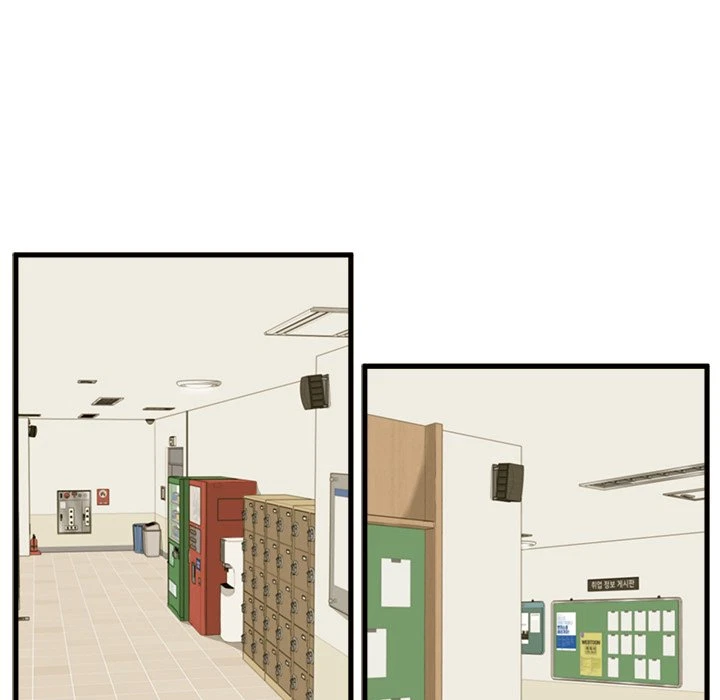 Chapter 5, page 37