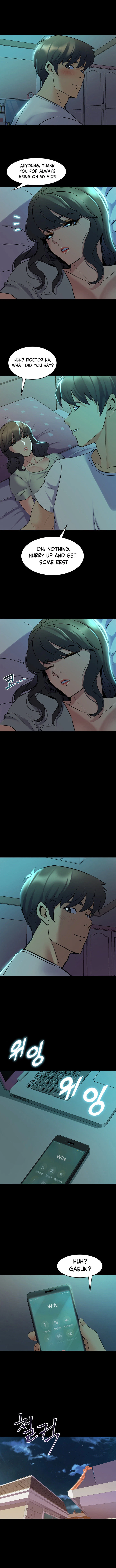 Chapter 66, page 7