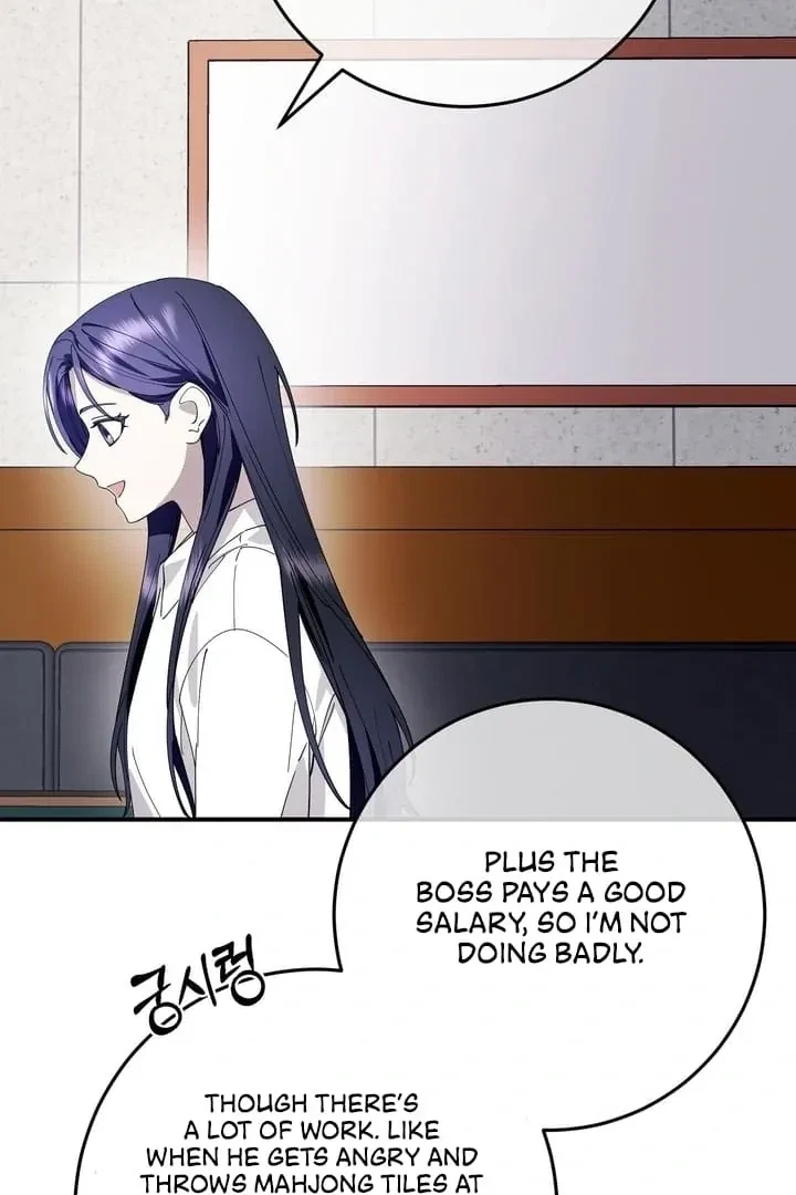 Chapter 6, page 33