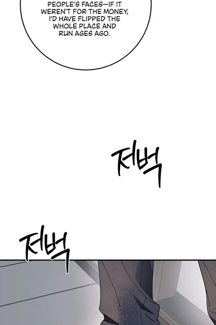 Chapter 6, page 34