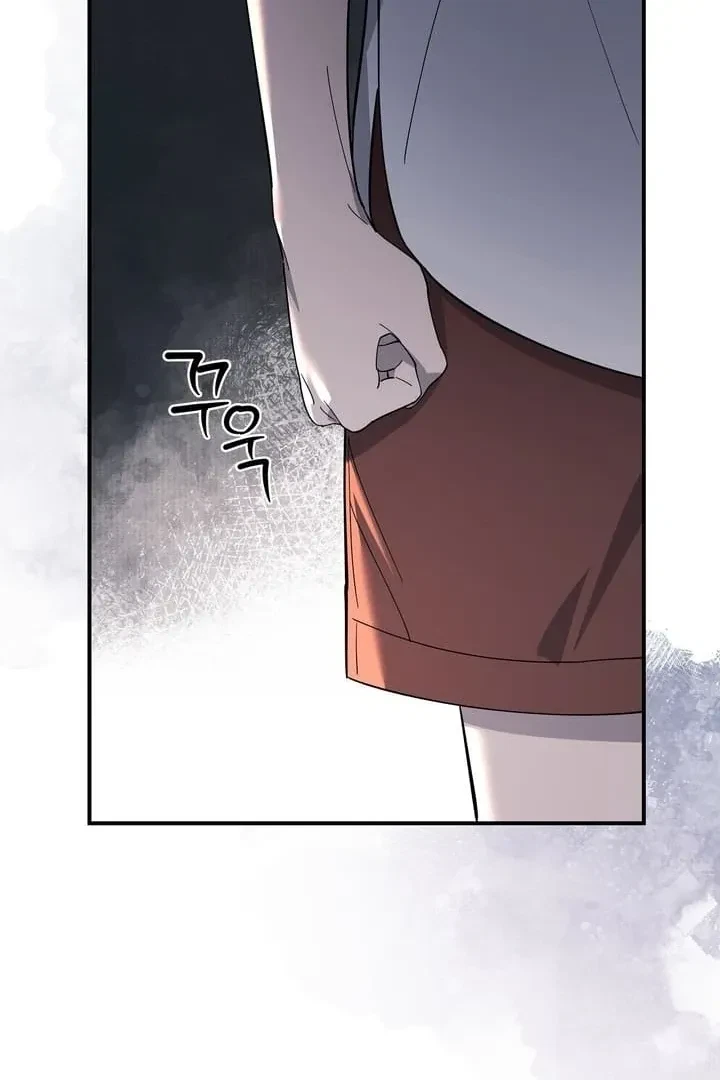 Chapter 6, page 44