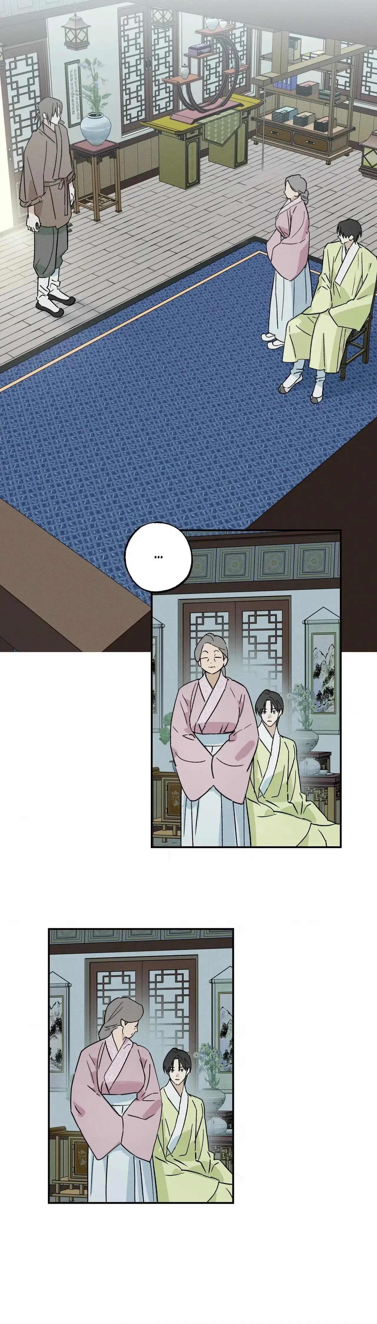 Chapter 44, page 3