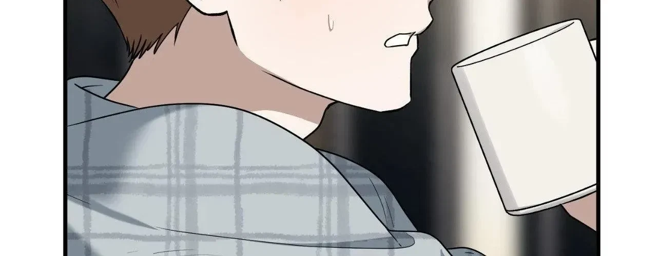 Virtual Strangers Chapter 76, page 17