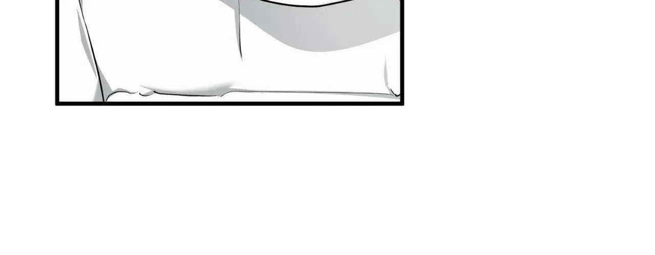 Virtual Strangers Chapter 76, page 200