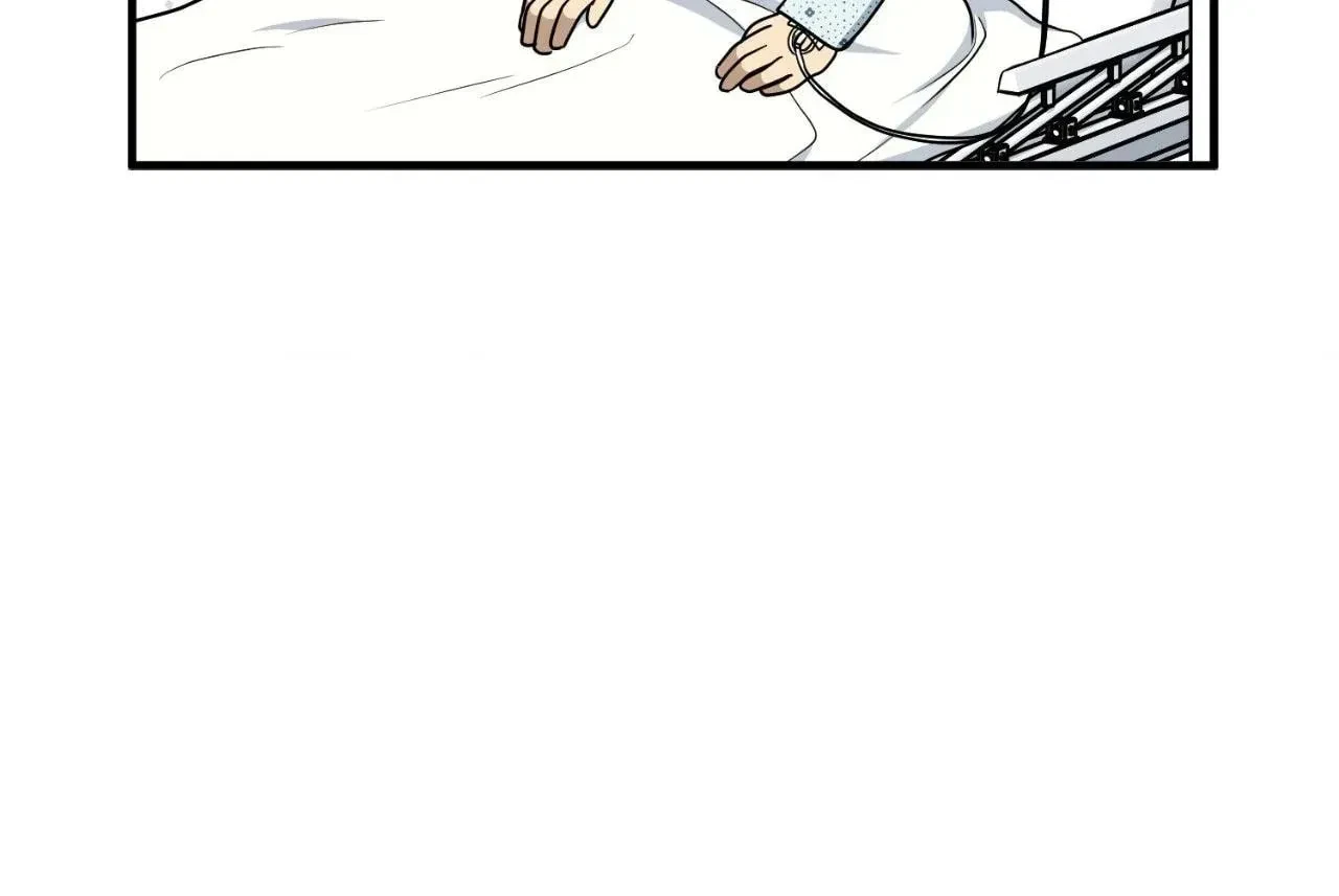 Virtual Strangers Chapter 76, page 30