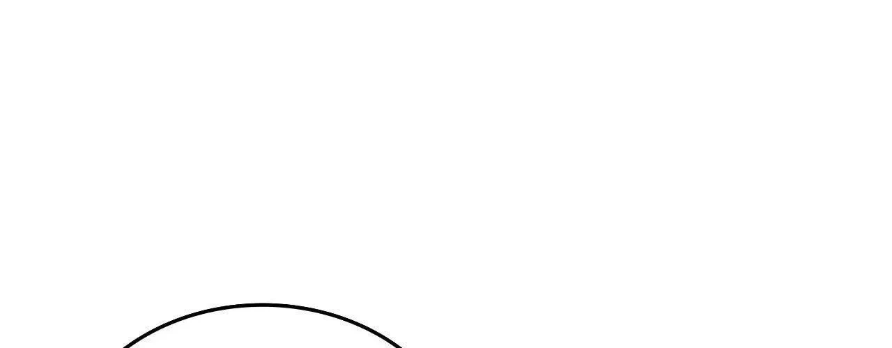 Virtual Strangers Chapter 76, page 51