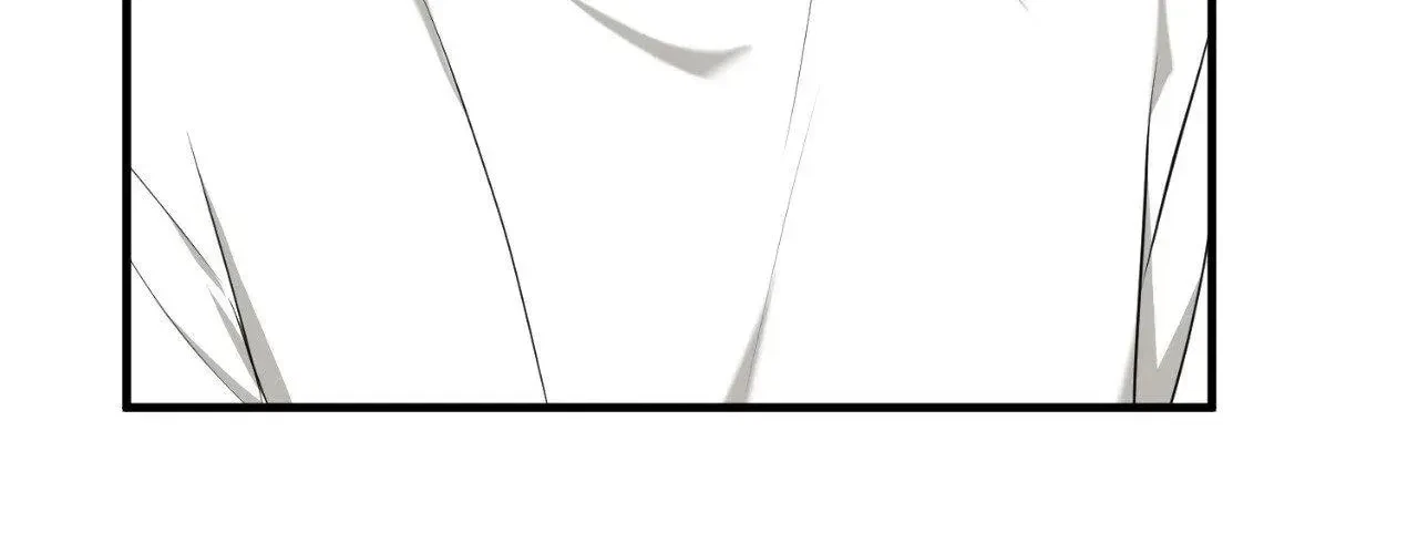 Virtual Strangers Chapter 76, page 70