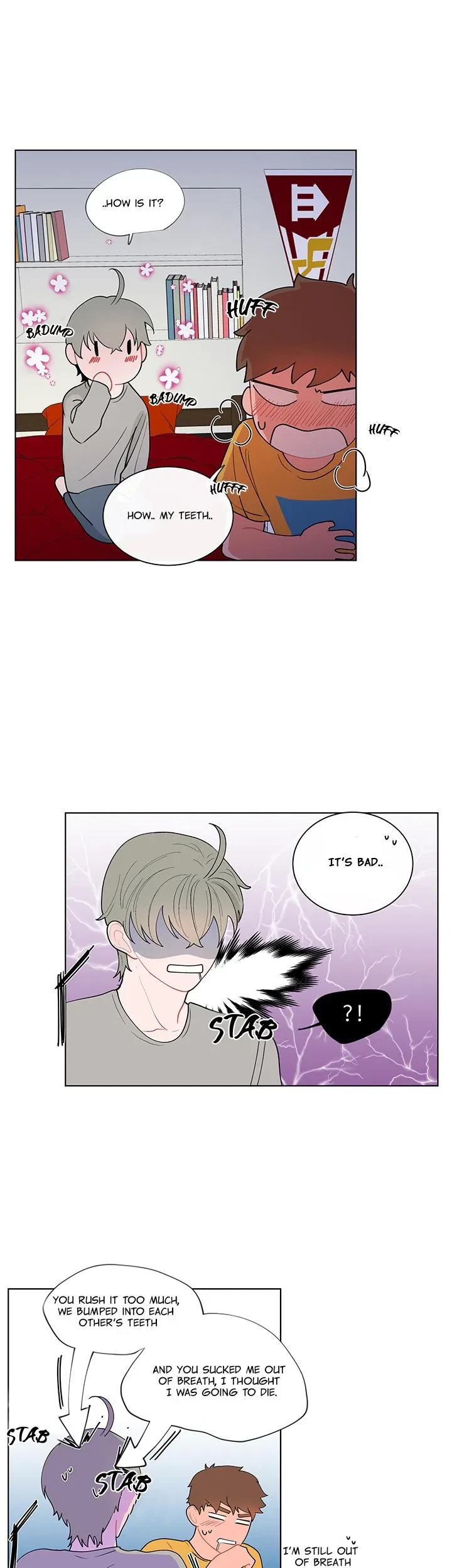 Banana Scandal Chapter 7, page 6