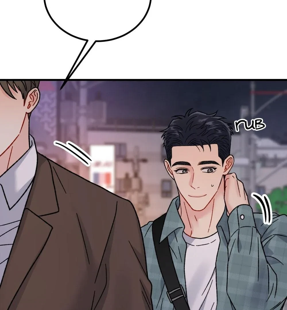 Chapter 20, page 10
