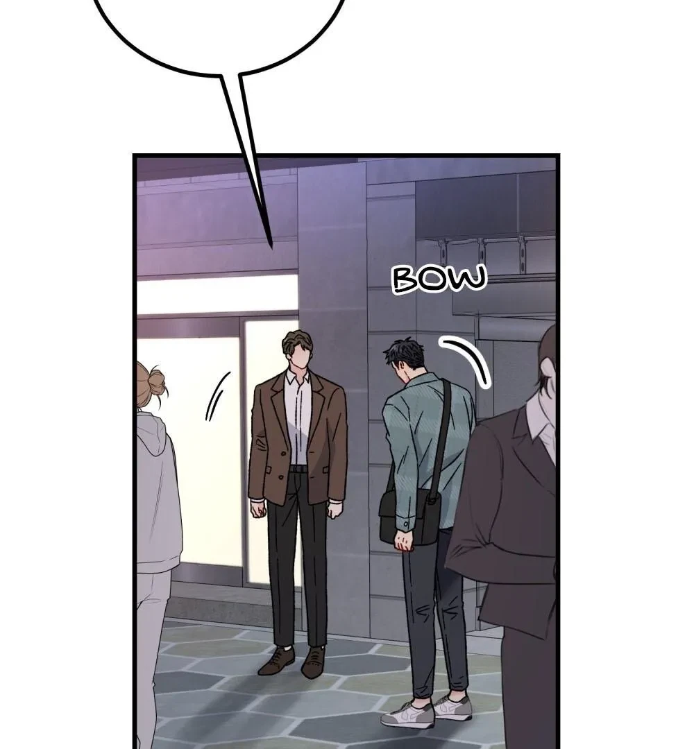 Chapter 20, page 8