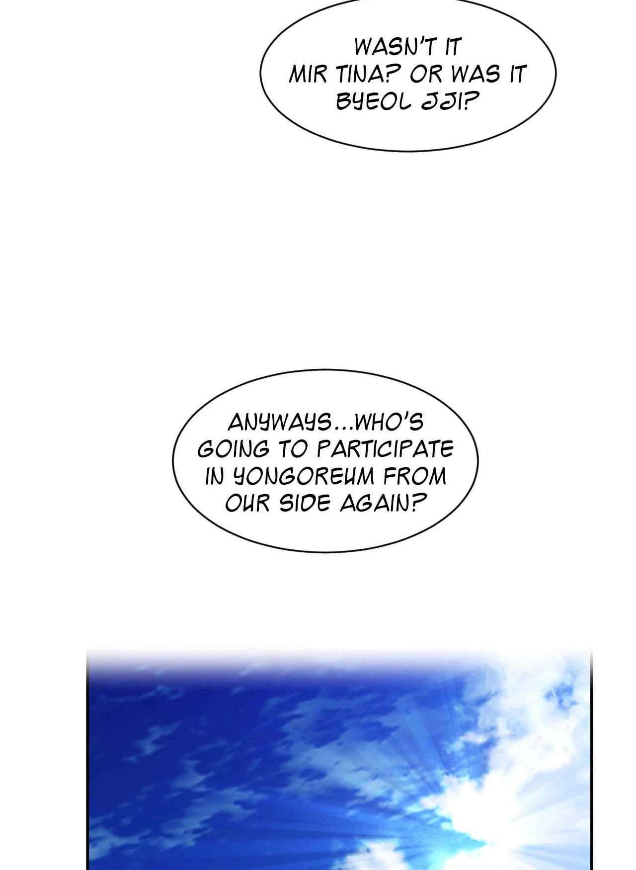 Chapter 23, page 52