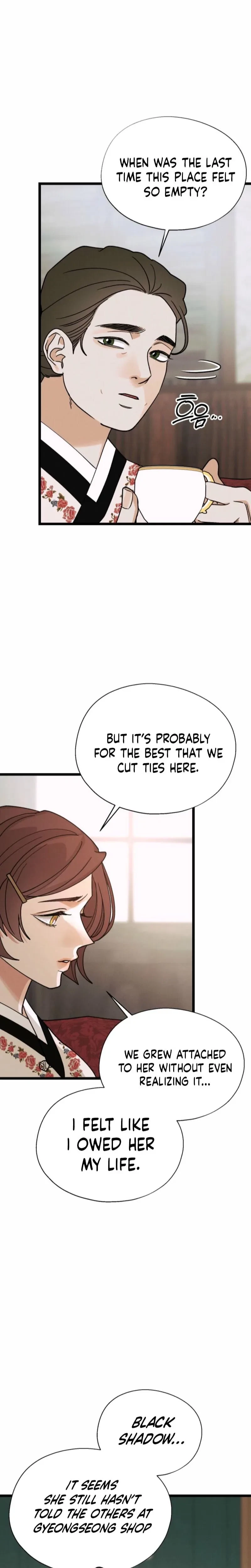 Chapter 41, page 16