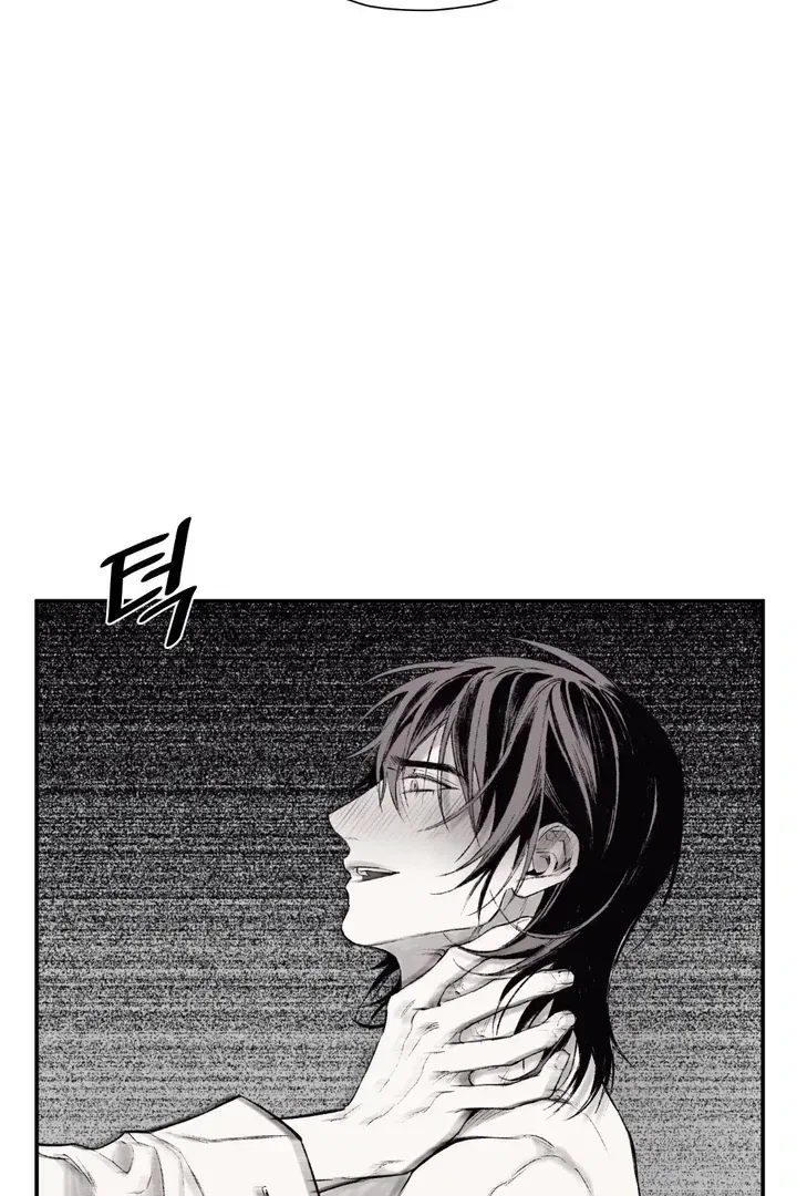 The Man From The Basement Is Locked In My Room Chapter 7, page 3