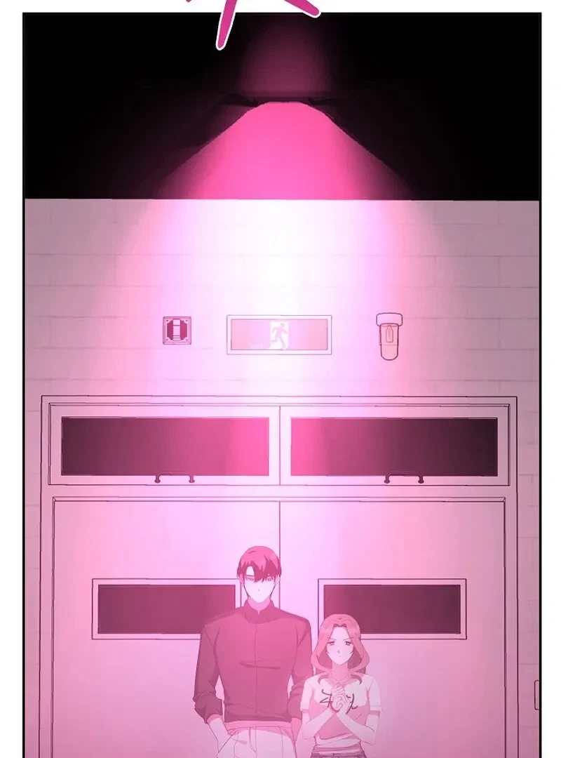 X-Rated Escape Room Chapter 1, page 114