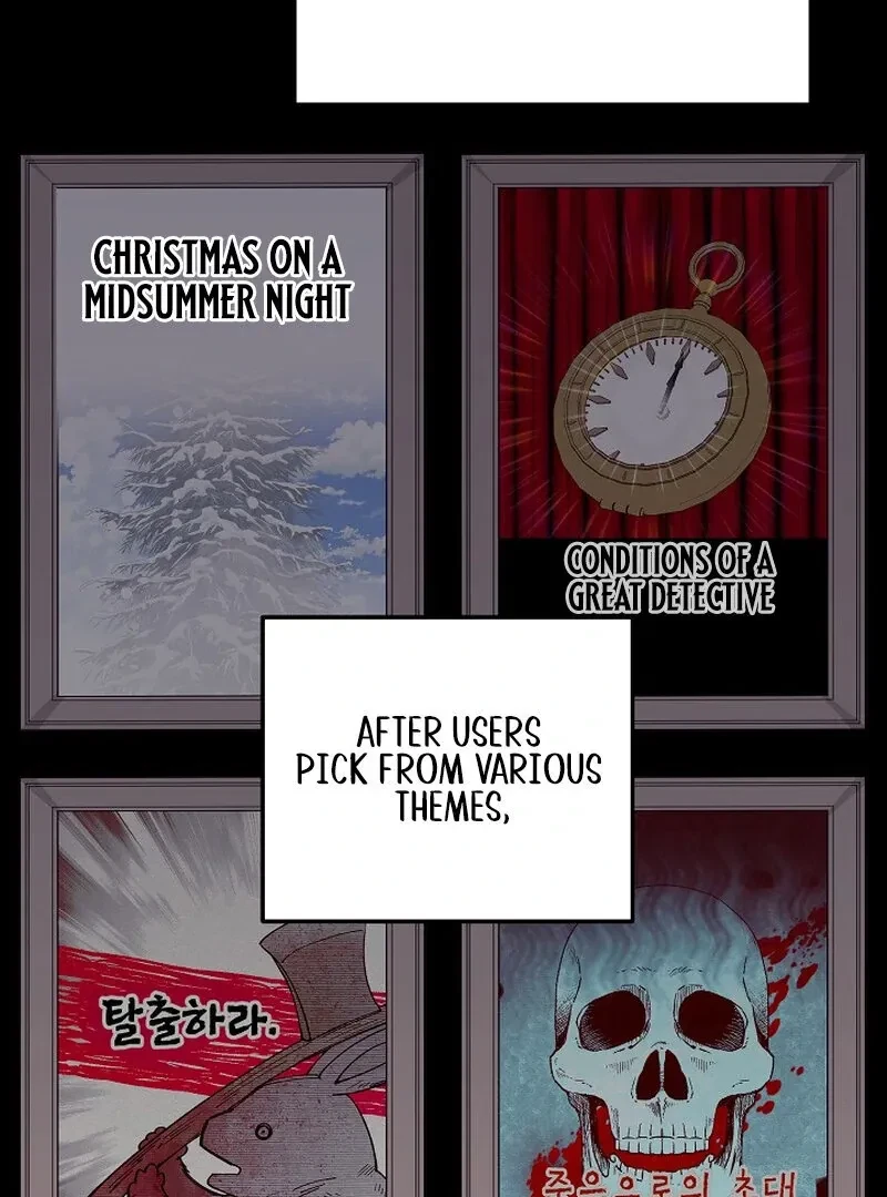X-Rated Escape Room Chapter 1, page 3