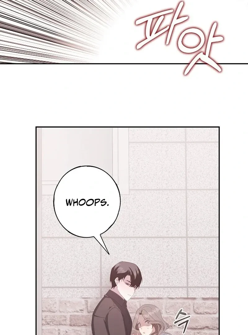 X-Rated Escape Room Chapter 1, page 35