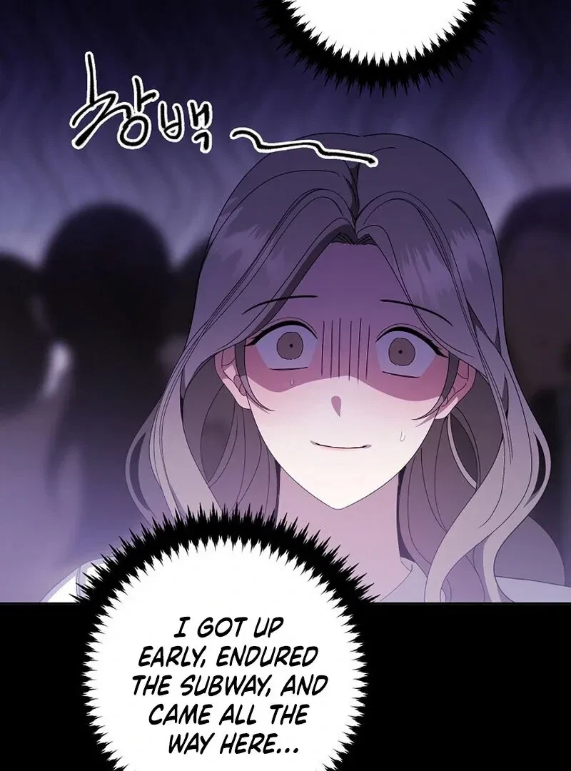 X-Rated Escape Room Chapter 1, page 45