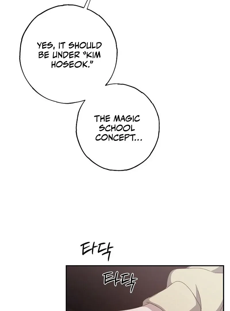 X-Rated Escape Room Chapter 1, page 68