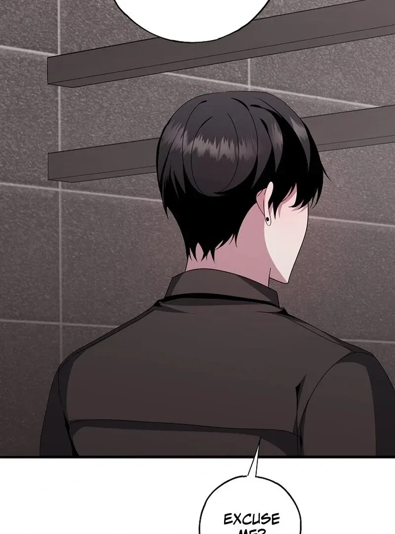 X-Rated Escape Room Chapter 1, page 70