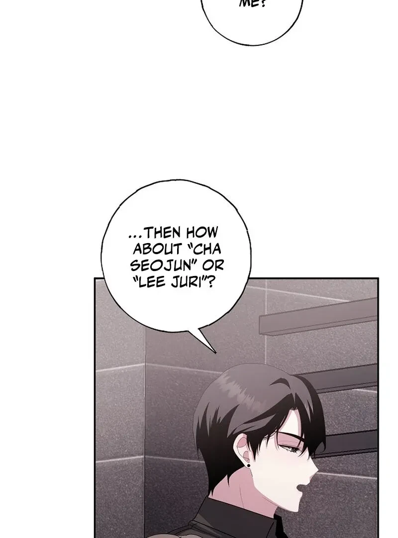 X-Rated Escape Room Chapter 1, page 71