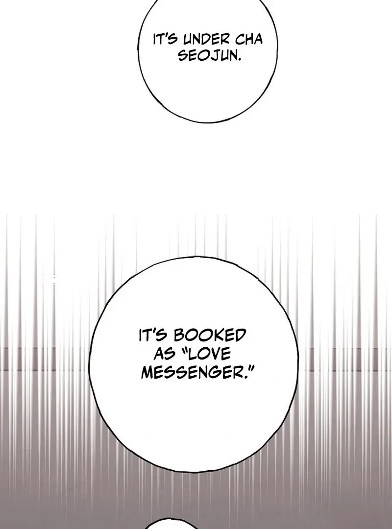 X-Rated Escape Room Chapter 1, page 75