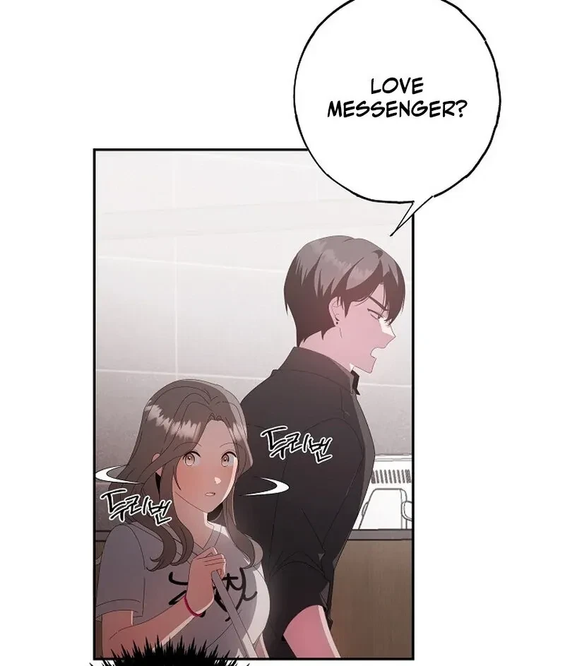 X-Rated Escape Room Chapter 1, page 77
