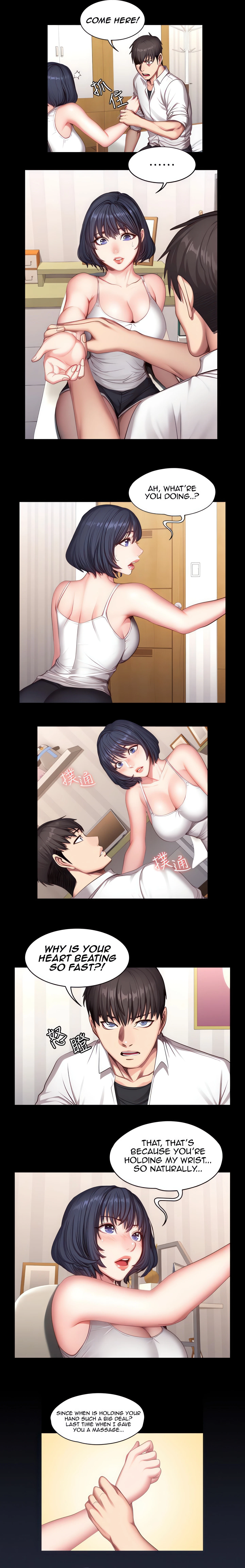 Fitness Chapter 22 (Uncensored), page 4