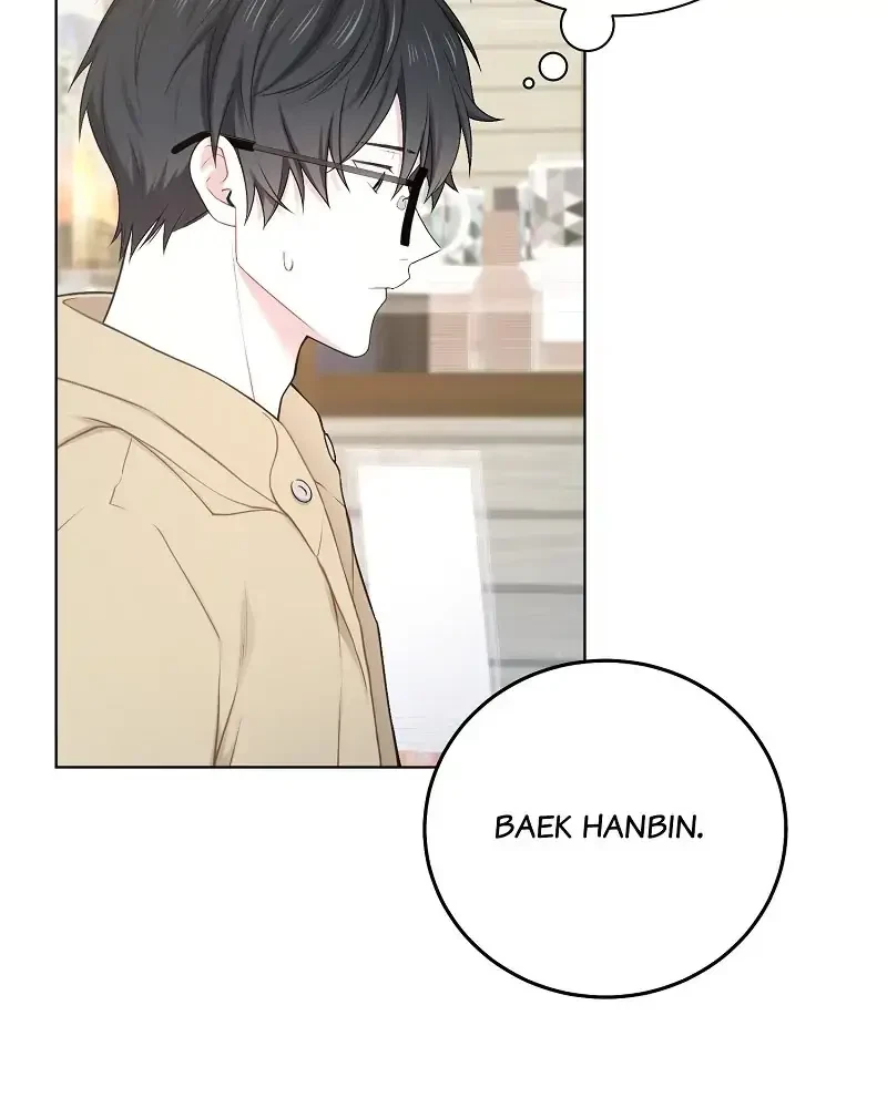 Chapter 7, page 17