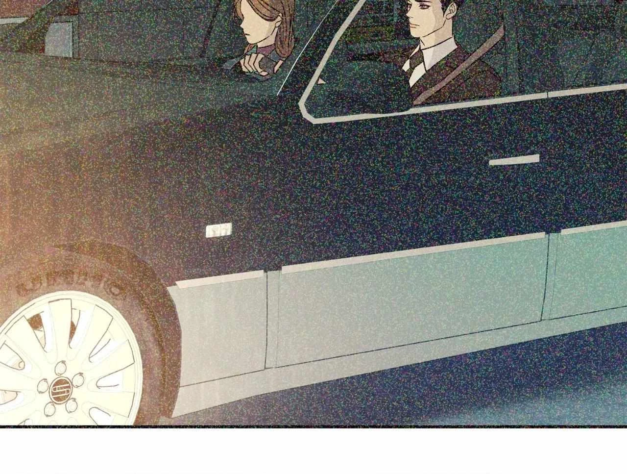 Chapter 39, page 69