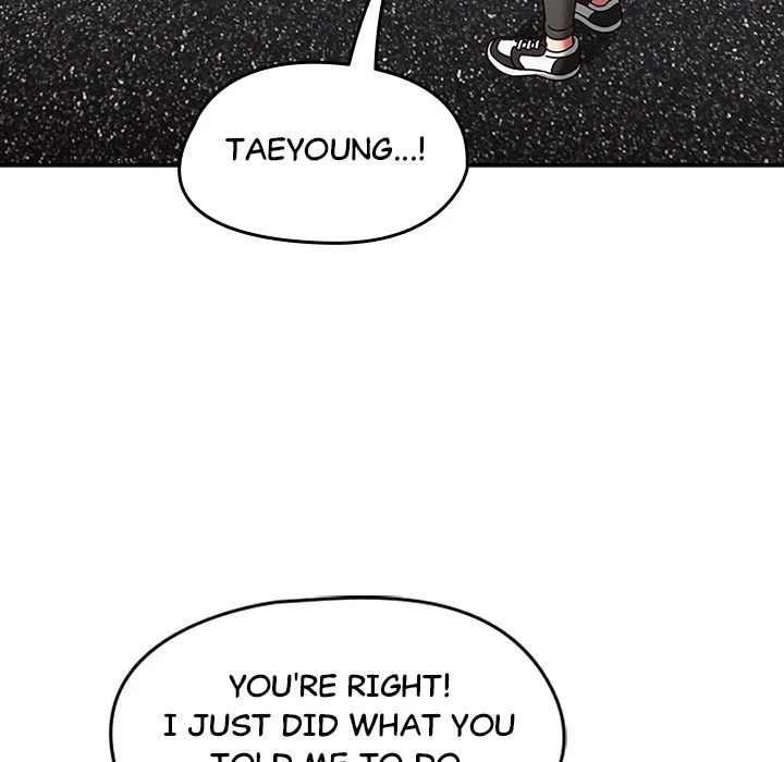 Chapter 1, page 125