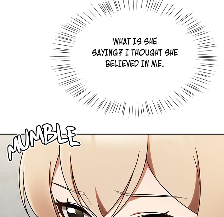 Chapter 1, page 225