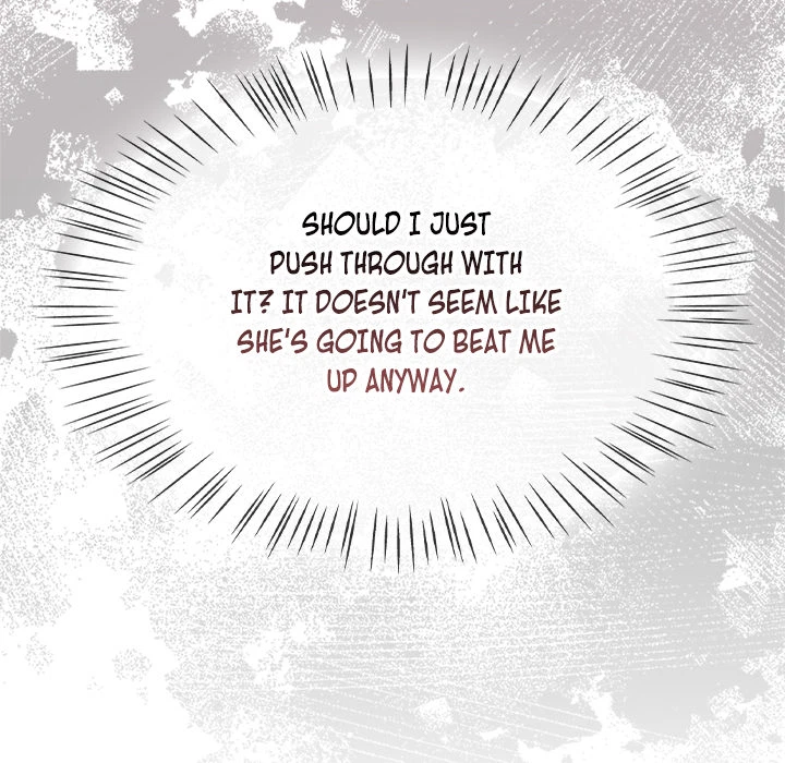 Chapter 1, page 230