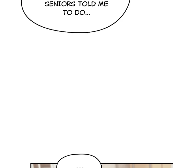 Chapter 1, page 242