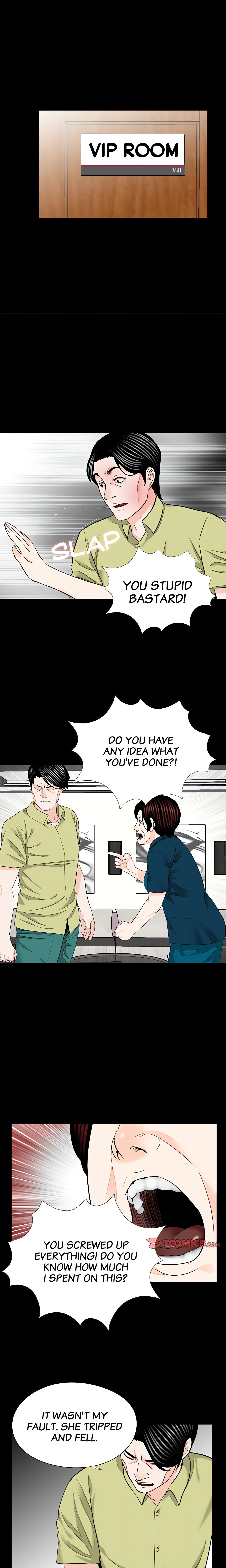 Chapter 21, page 2