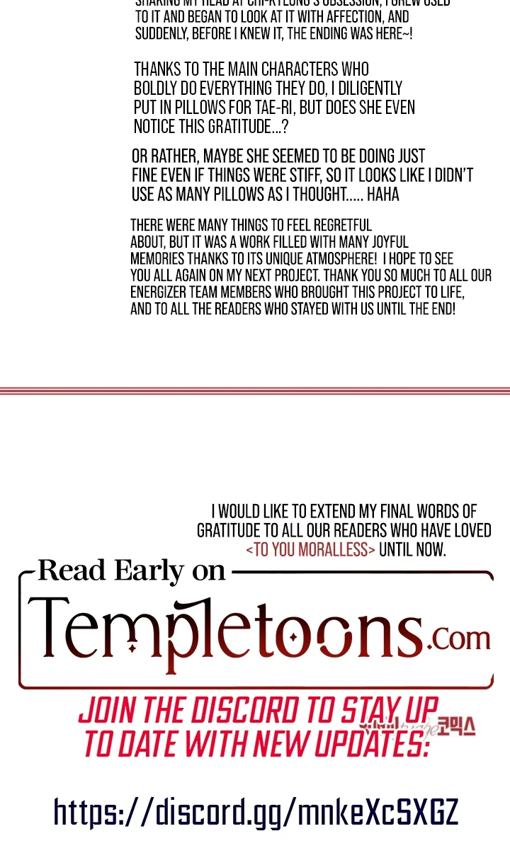 To The One Without Virtue Chapter 75.5, page 4