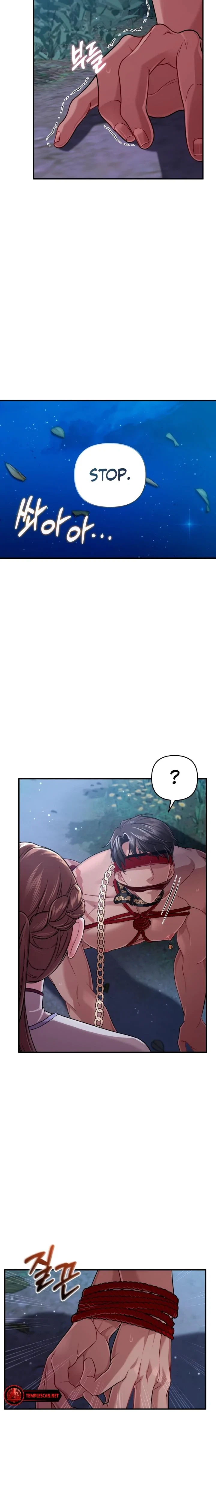 Chapter 21, page 14