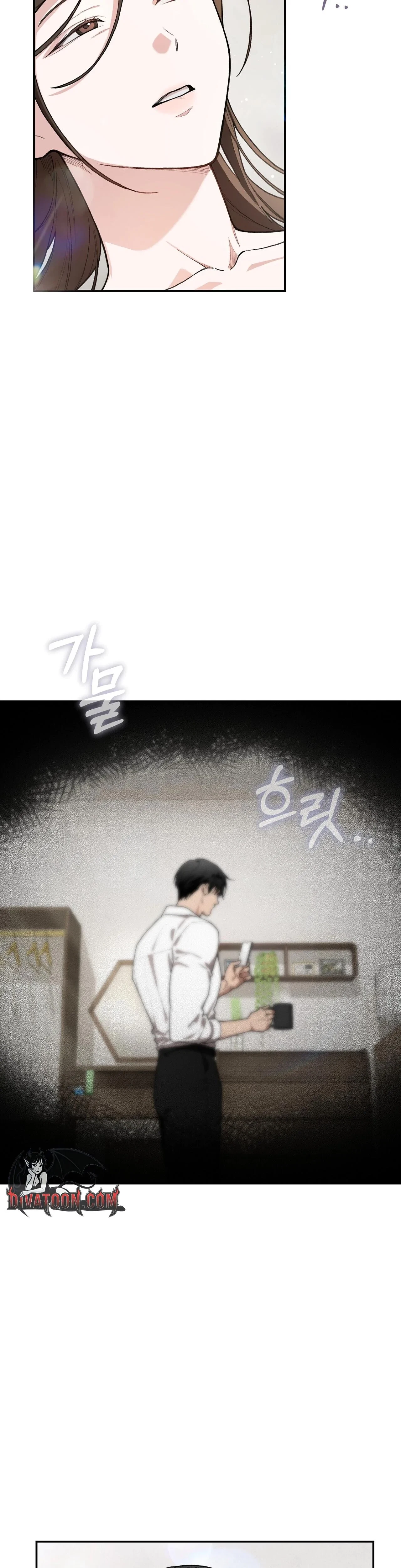 Chapter 24, page 17