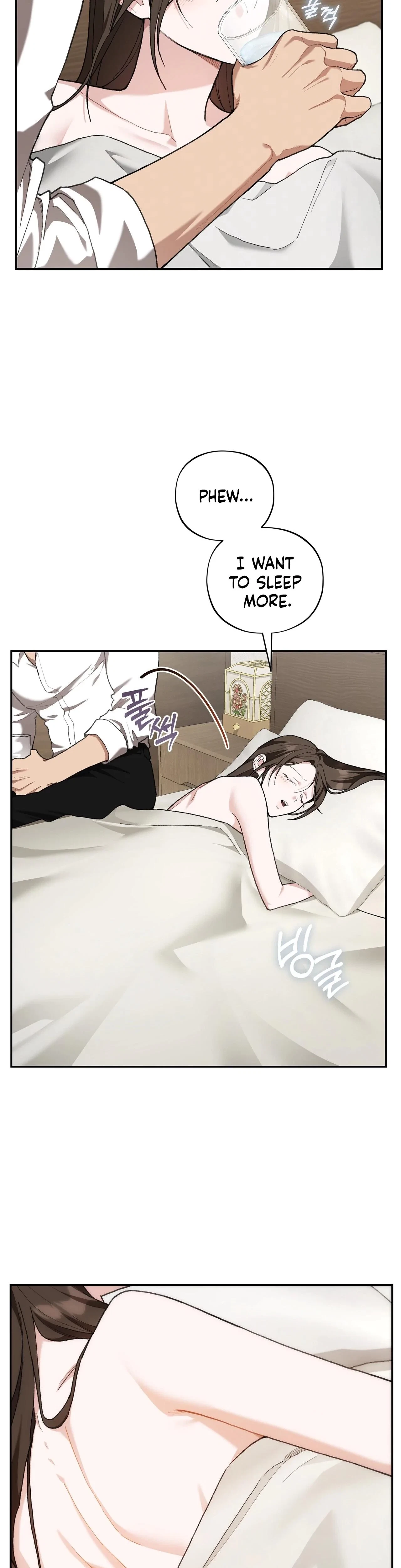 Chapter 24, page 21