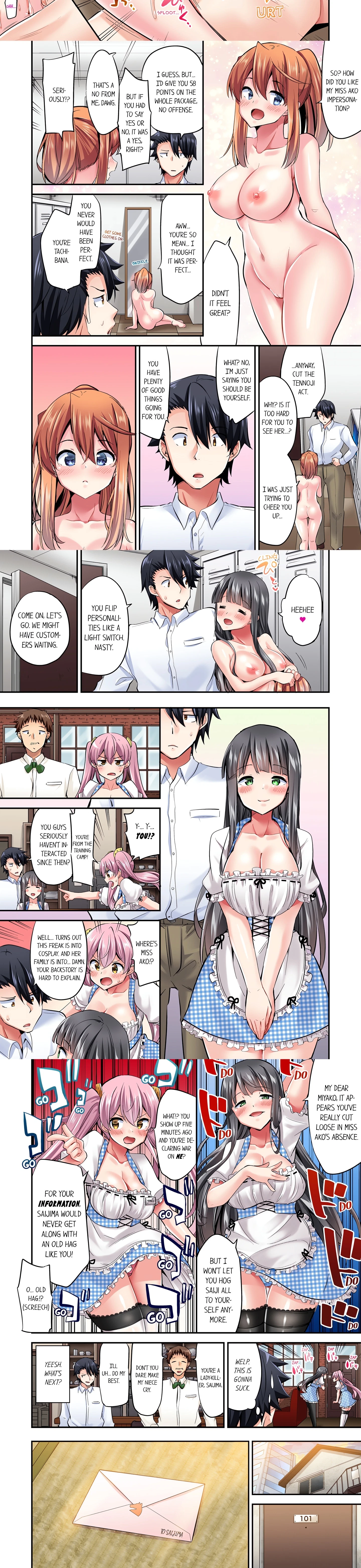 Chapter 96, page 2