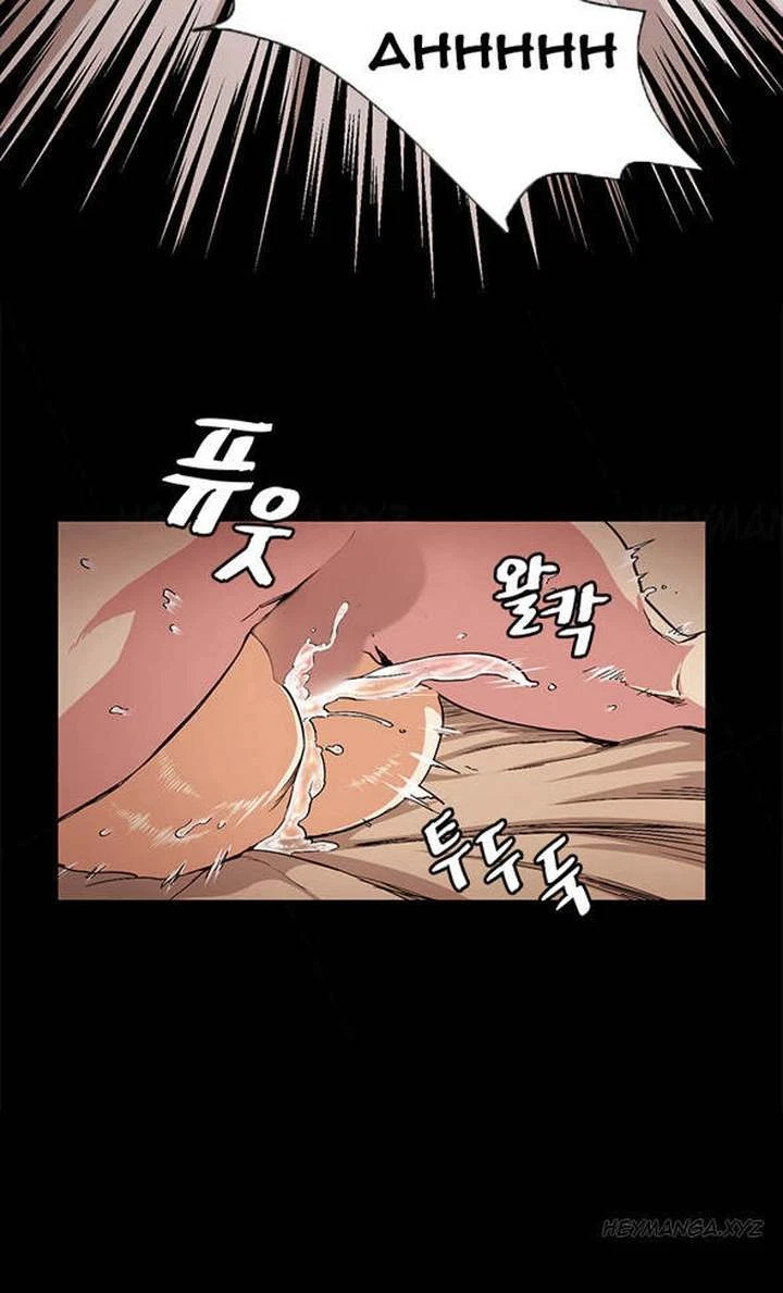 Chapter 18, page 9