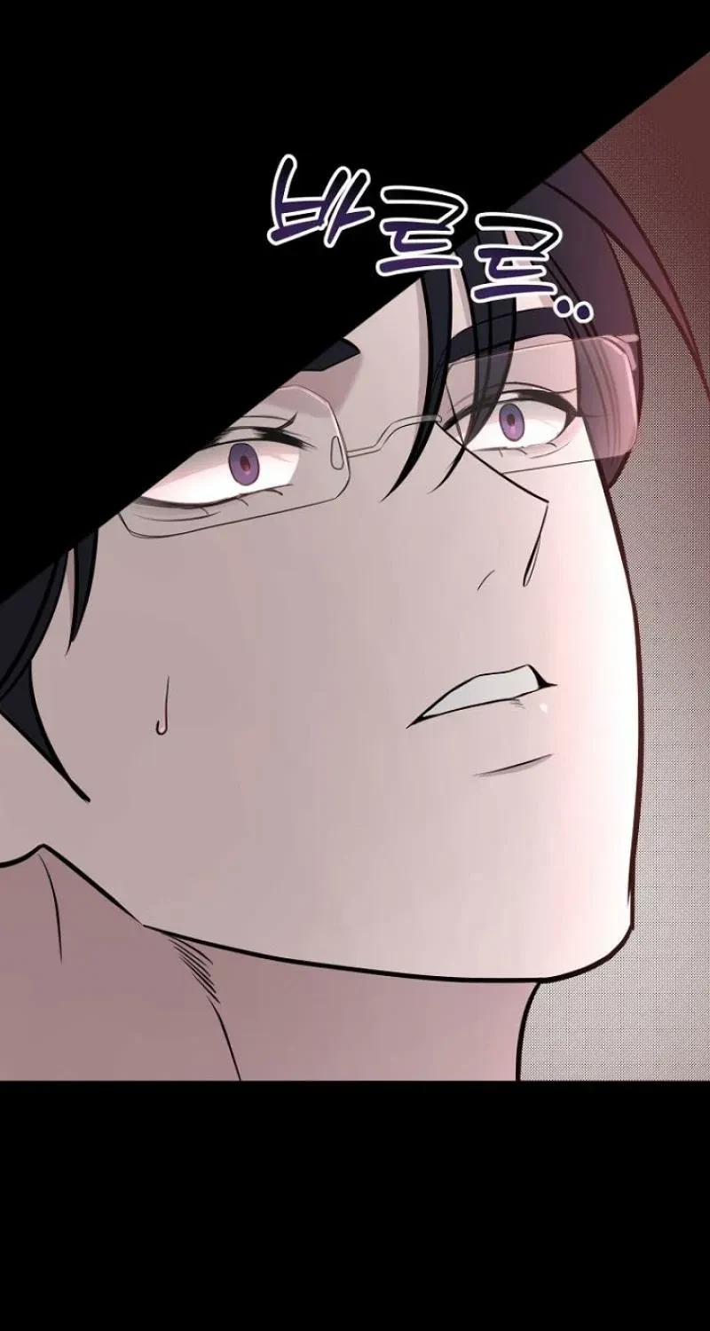 Chapter 18, page 69
