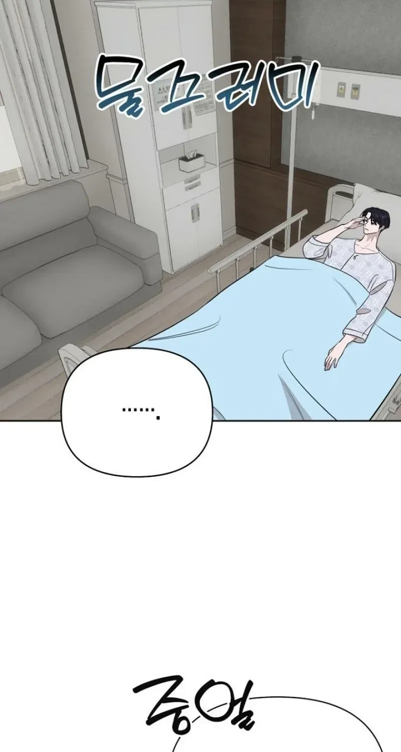 Chapter 18, page 94