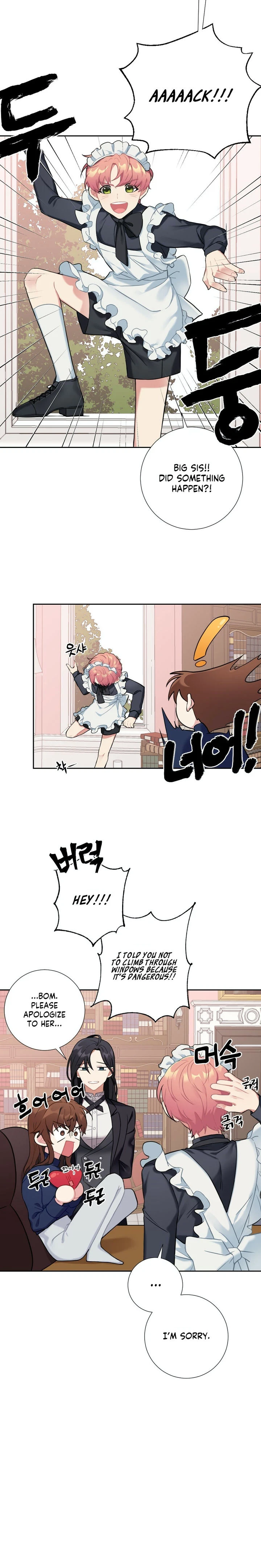 Chapter 11, page 6