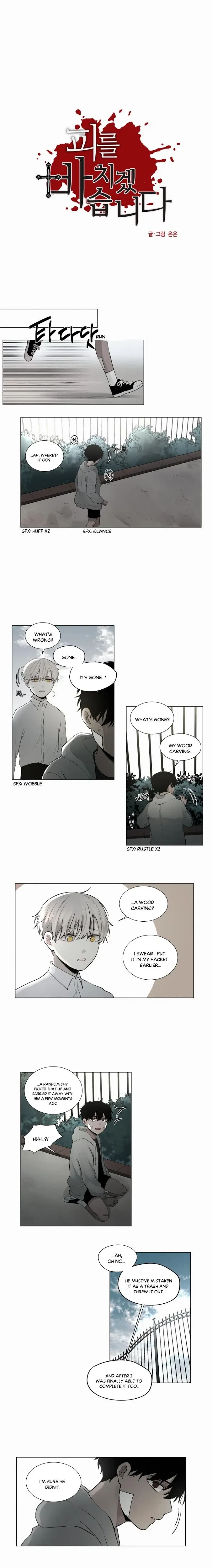 Blood Sacrifice Chapter 29, page 2