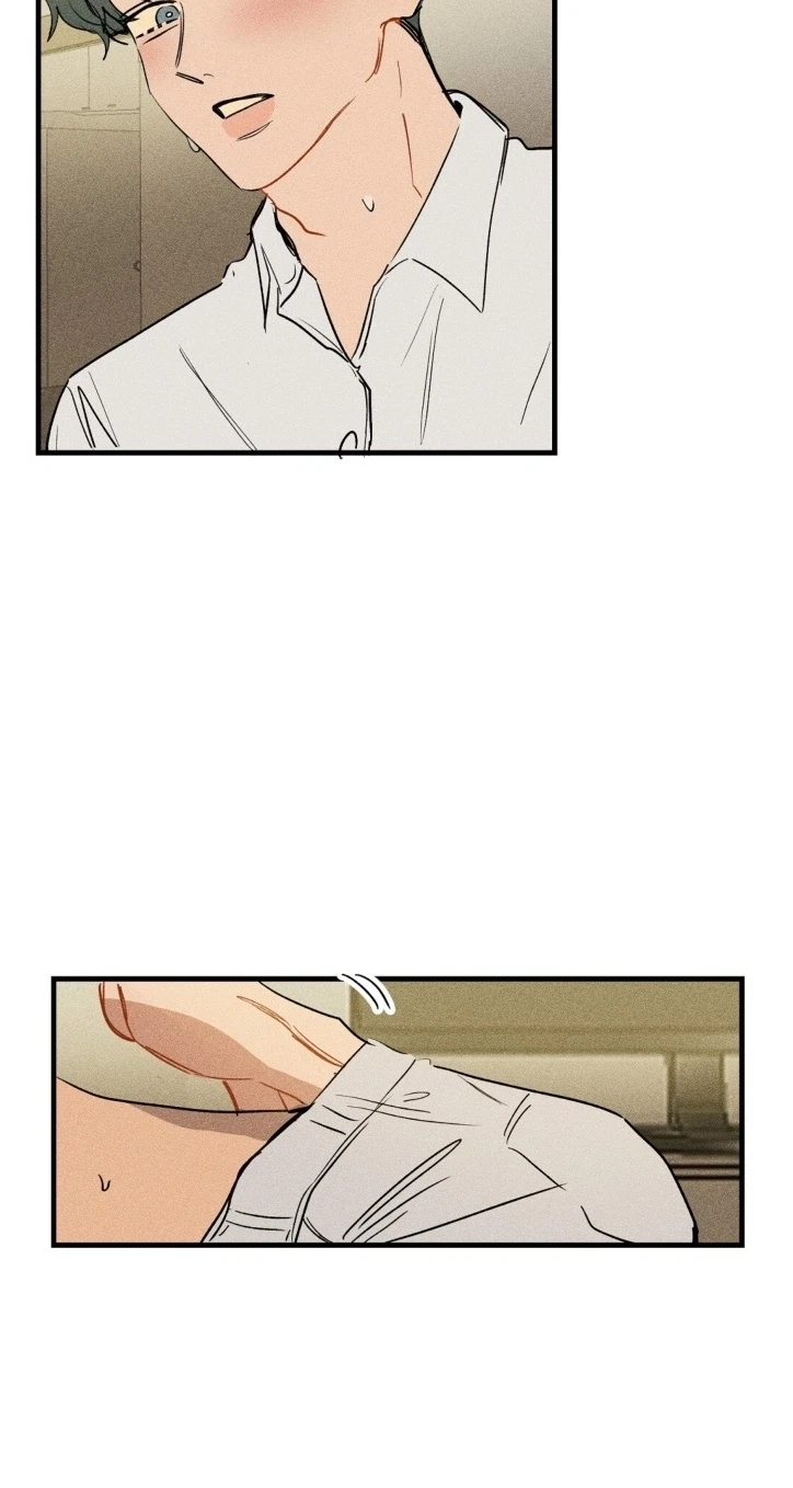 Chapter 40, page 5